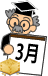 3���̕����T��