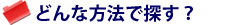 �s���Y���T��
