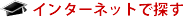 �s���Y�����P