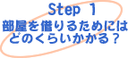 ���݌_���p