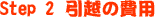 ���z����p/���z������