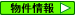 �Y�� ���݁b�Y�� �s���Y���݃}���V�����@-�G�C�g�@�Y���X-