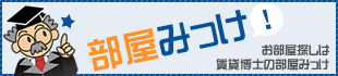 �����݂���