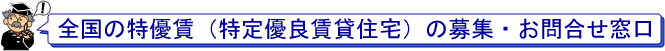 ����/�_�ސ�/���l/���/��t/���/����/�_��/���s/���É�/����/���/�D�y�ȂǑS���̓��D����W�E���k����