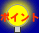 �E�B�[�N���[�E�}���X���[�}���V����/�T�[�r�X�A�p�[�g�����g/�����}���V�����̌X��