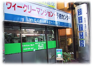 �������܎s/��{/�Y�a/�E�B�[�N���[/�}���X���[�}���V�������/�ش���݁E������ײ��