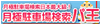 ���J�[�p�[�N���