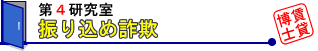 �U�荞�ߍ��\
