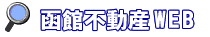 ���ق̒��ݕ������u���ٕs���Y�E�G�u�v