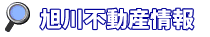 ���ق̒��ݕ������u���ٕs���Y�E�G�u�v