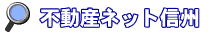 �M�B�E����̒��ݕ������u�s���Y�l�b�g�M�B�v