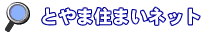 �V���̒��ݕ������u�݂���h�b�g�R���v
