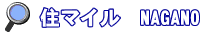 �V���̒��ݕ������u�݂���h�b�g�R���v