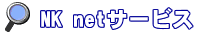 ���C�n��/���É�/�É�/��/�O�d�𒆐S�Ƃ�����ݕ������z�[�����C�g