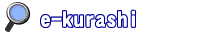 ���C�n��/���É�/�É�/��/�O�d�𒆐S�Ƃ�����ݕ������z�[�����C�g