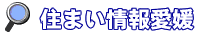 ���Q�̒��ݏ��u�Z�܂���񈤕Q�v