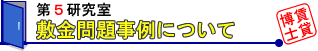 �~����莖��