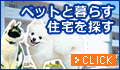 �w�y�b�g�P�A�}���V�����x�S���W�J���I
