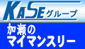 �����E�_�ސ�}���X���[�}���V����