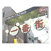 店舗情報