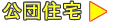 �s�s���c�Z��