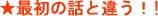 �����g���u��