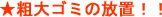 �S�~���/�S�~�g���u��